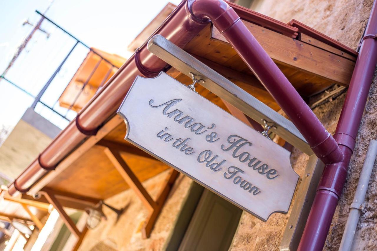 Anna'S House In The Old Town Villa Rhodes City ภายนอก รูปภาพ